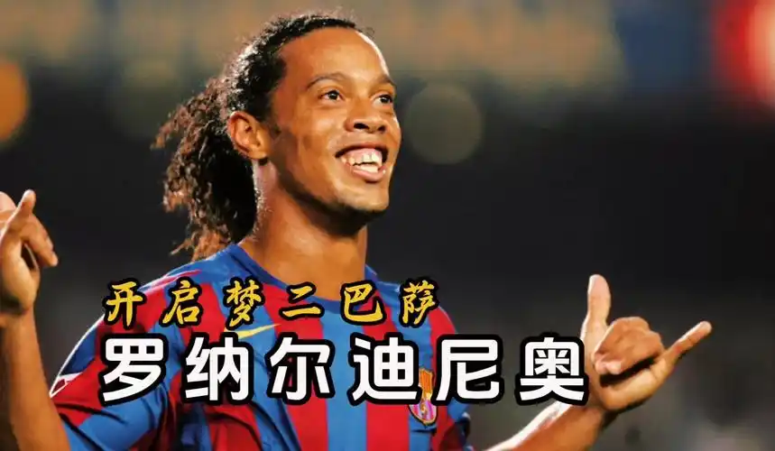 哈登的防守