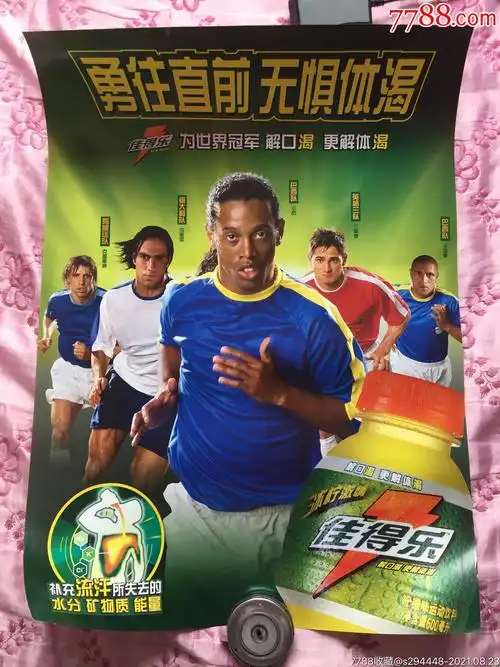将大幅提升