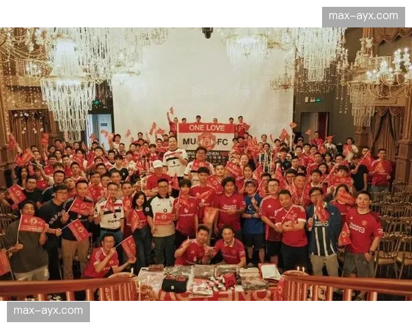 曼联观赛夜线下活动在京举行，AI科技赋能球迷观赛体验