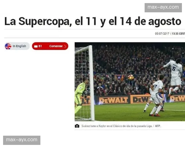 天气预报显示，米兰德比开球时可能伴有降雨